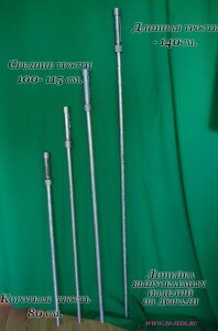 бита-дубинка